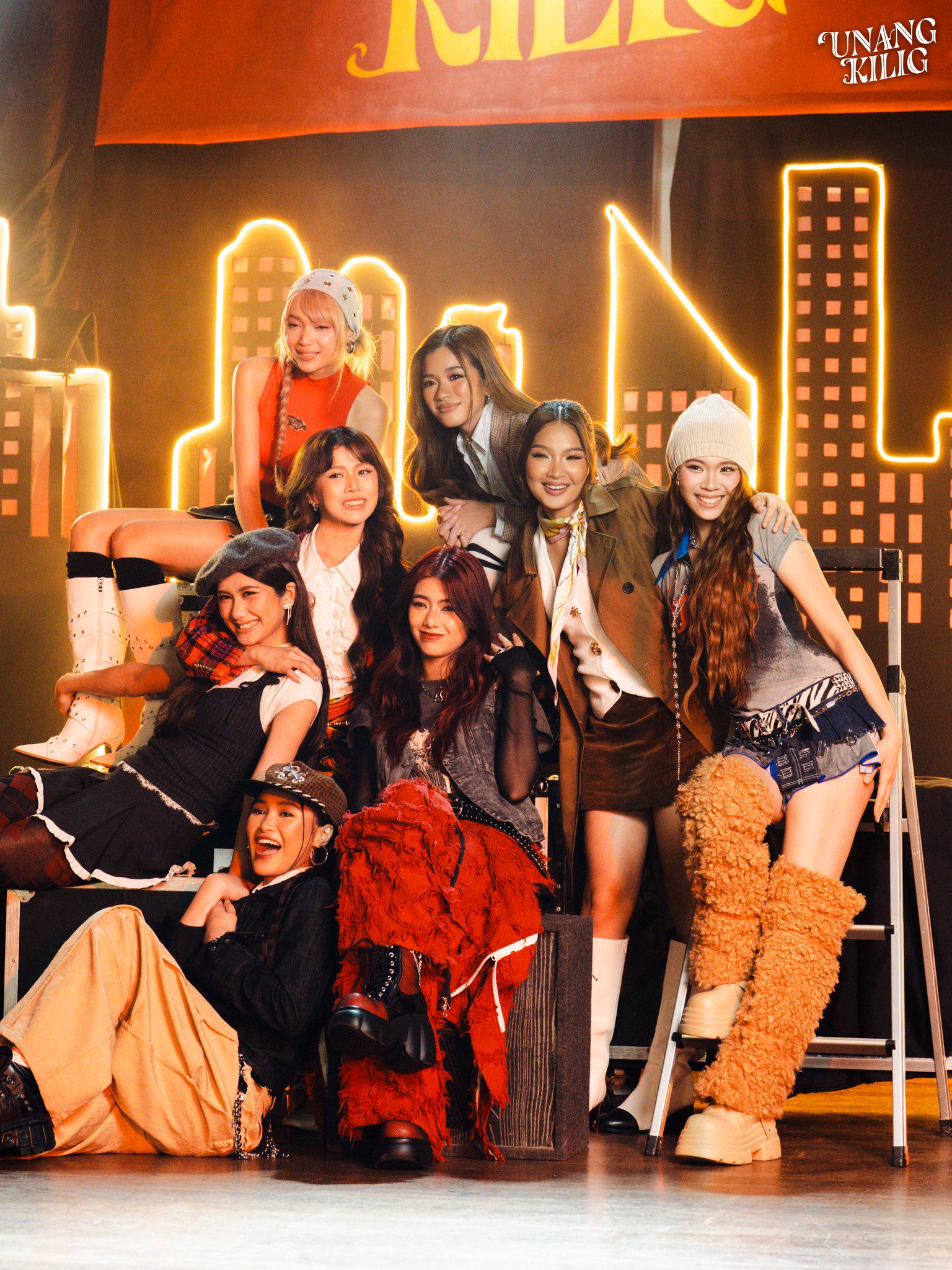 bini unang kilig signals ep album new song 2026 coachella